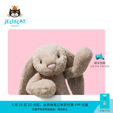 Ӣ��Jellycat������ɫ������ë�q���������ż�����������նY��