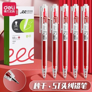 ����S05�t�P�m�e�P�밴�����ԹPST�^�P�A��P���ֵˢ�}�P���ӹP