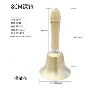 �S�����lľ���֓u⏏͹��L������n�ȫ�~�����S�~����8cm����K