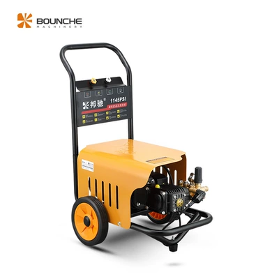 High-Power Cleaning Brush Car Water – Car washing machine