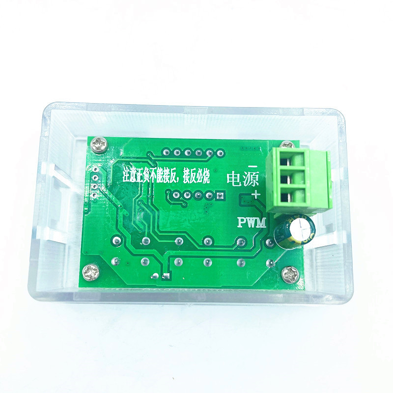 Three-wire fan snap-on panel