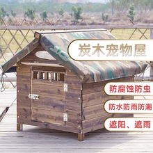 �¿���⹷�������҃ȷ��������C؈�C؈�ݹ��C�����ô��l