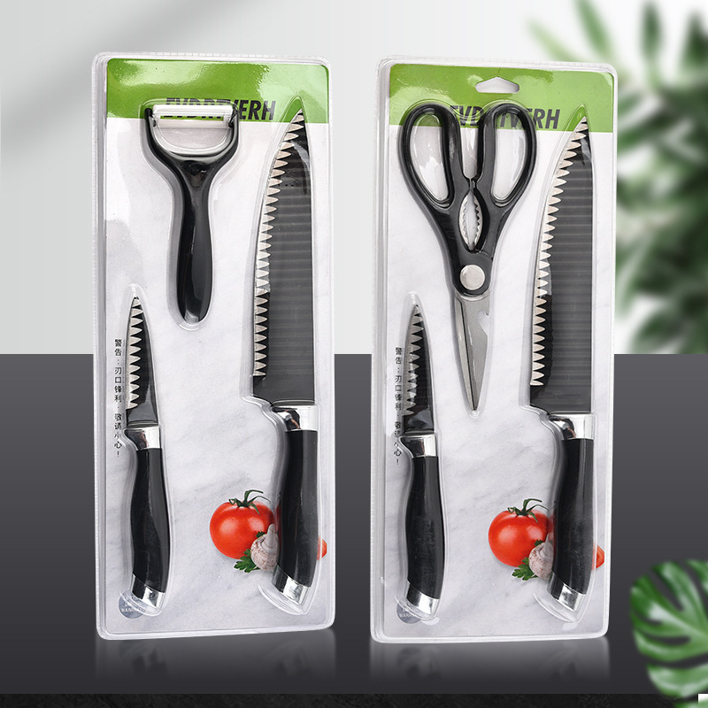 Yangjiang cuchillo de cocina negro doble cabeza galvanizada ondulada de tres piezas cuchillo de doble cara succión transfronteriza fuente directa fábrica al por mayor