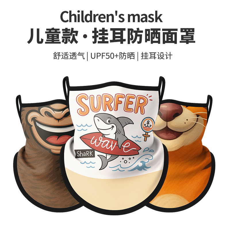 Summer Thin Cycling Scarf Windproof Ear-Hanging Ice Silk Triangle Scarf Cartoon Print Kidsren's Sun Protection Mask to Cover the Neck