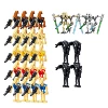 26pcs-3