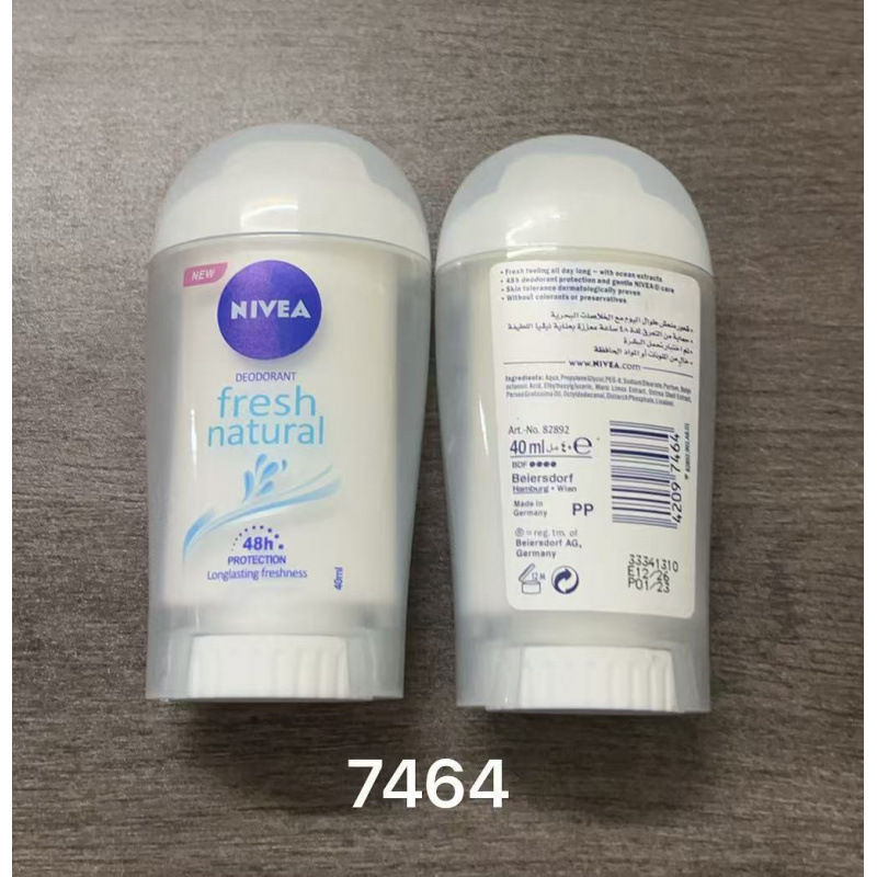 NIV 制汗剤スティック 40g ANTIPERSPIRANT ロングラスティングフレグランス 48H DEODORANT ヴィア デオドラント スティック|undefined
