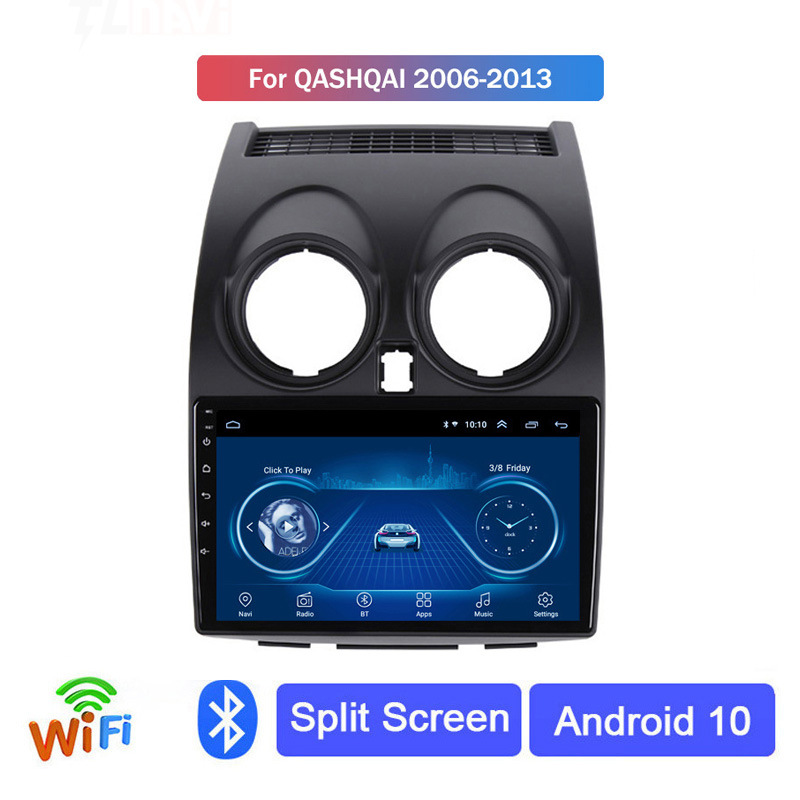 Suitable for foreign trade Nissan old Xiao Ke 06-13 Android large screen navigation entertainment audio-visual system car machine intelligence