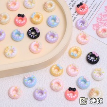 ������ӾȦ��ͨ�ֹ�diy��Ʒ������ͽ���֬С����������ײ��ϰ�