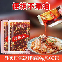 �����������͝����ӛ�����{ζ�����üt�����������u���l�{�����l