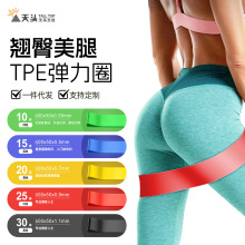 tpe�٤���������������폗����������չ�\������Ȧ���Ώ�����