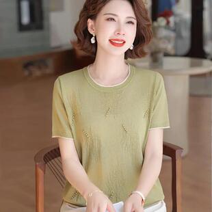Young Mother's Summer Fashion Pure Color Short-Sleeved Knitwear Middle-Aged and Elderly Summer Clothing Fashionable Age-Reducing Thin T-Shirt