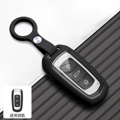 Car key bag, New Geely Key Case for - b-style-ring-black