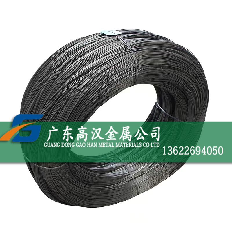 批冷热轧SK7弹簧钢线 高弹性SK7弹簧钢锰钢线材 SK7弹簧钢