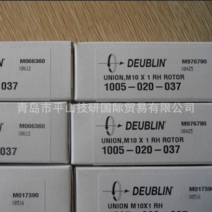 Deublin�Ų���2620-200-252�pͨ�����������������D���^