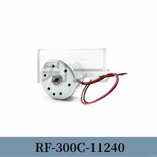 ΢��R300C늙C ̫��� 3VС�L���R�_ �ֹ�����diyֱ��늙C����
