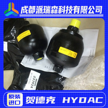 ���R�¿˵�����2.5L*7/8-14UNF/VG5 NBR20/P460������2.5LƤ��