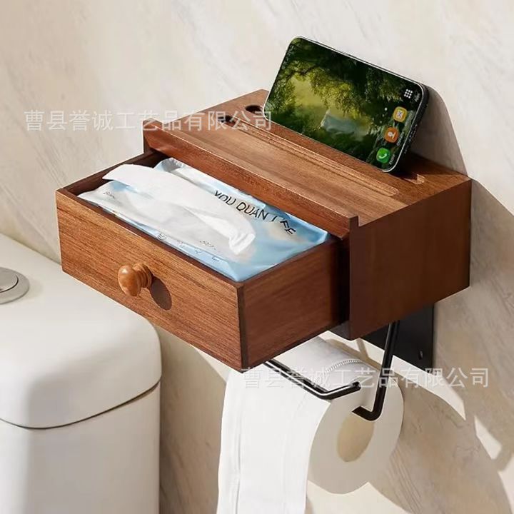 Wooden Wall-Mounted Paper Towel Storage Rack Bathroom Wet Toilet Paper Storage Rack Multi-Functional with Mobile Phone Holder Aromatherapy Holder
