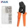 SN-48B+270Pcs