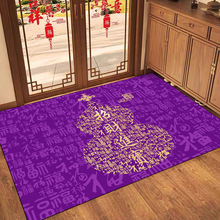 �����x����ؔ����T�����؉|�Ϛ�|���M�T�_�|�_�\�Ϻ��J��̺�؉|