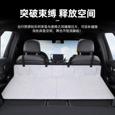 bed car extension extension board Other Automotive Interior Supplies