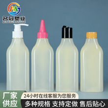 ����ж�y��ƿ�Ӱ���ʽ��ƿ250ml���yƷ�o�wˮ����ж�y����bƿ