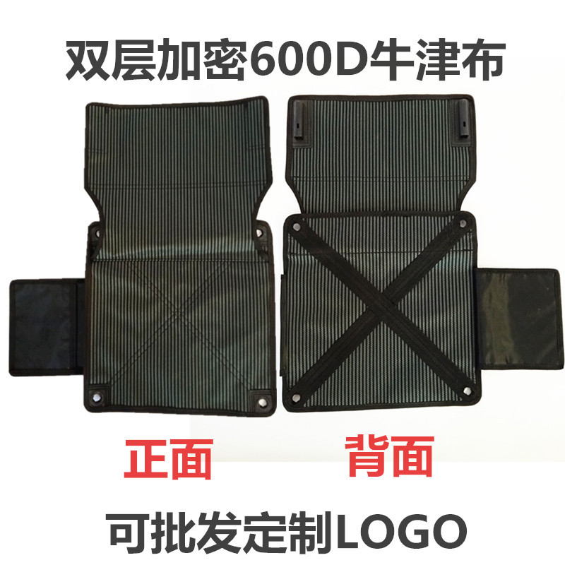 outdoors Folding chair Oil Fishing chair Fishing Chair replace thickening Cloth cover sketch Oil fishing gear parts