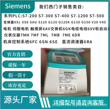 1FG1107-1RG12-2AS1-Z D01+G23+G99+K06 SQM33.410A9 SQM50.481A2
