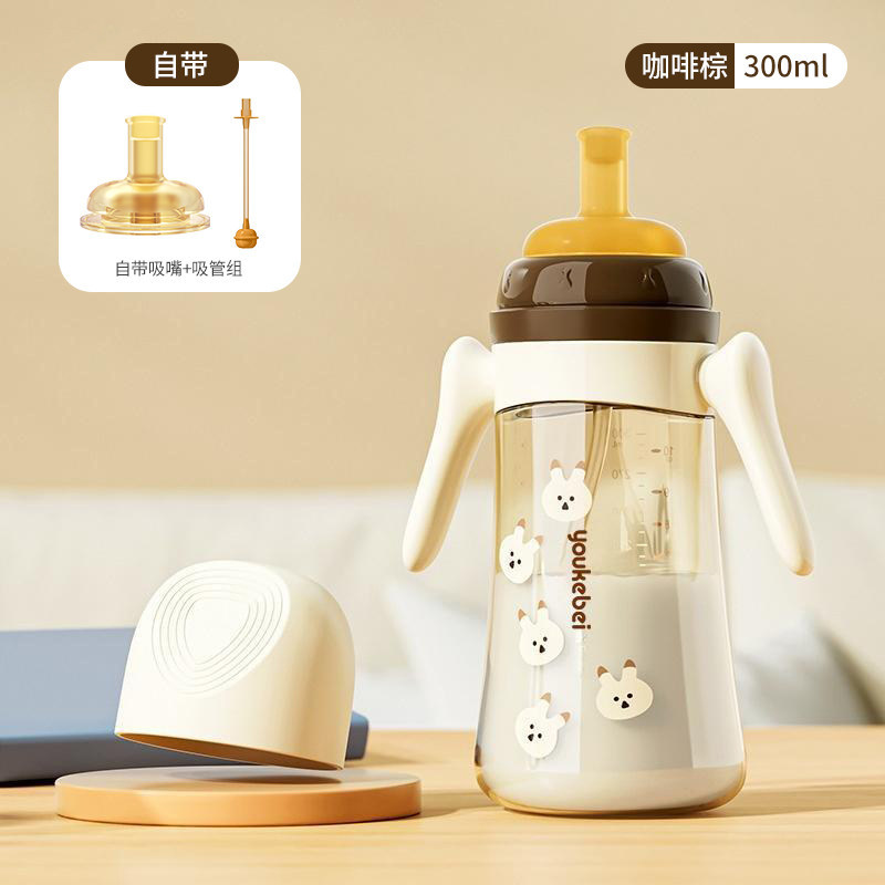 Vaso Entrenador para Bebé 300 ml de PPSU Anti-asfixia con Mango