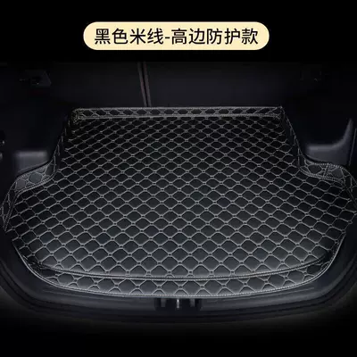 Trunk Mats: Lingpai, Fengfan, Xrv, Trunk Mat - high-side-protection-model-black-rice-noodles-message-car-default