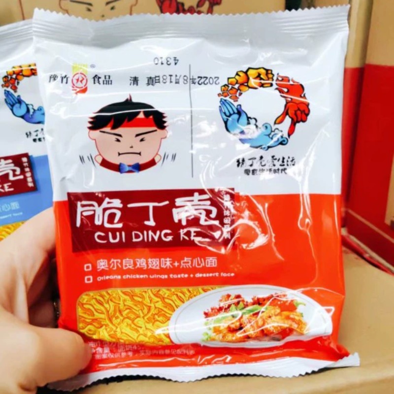 허난 대나무 바삭 바삭한 껍질 바삭 바삭한 국수 가방 향수를 불러 일으키는 야자 바삭 바삭한 간식 드라이 인스턴트 국수 45g 그물 레드 스낵
