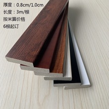 ƽ����ʽ��픾������ľ��߅�lԭľɫ������߅�������b�ľ�y���l