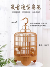 �����^�p���ﮋü�\�Ӵ���hչʾ�\36�V�\�˸�ĵ���W�^�\�B�\
