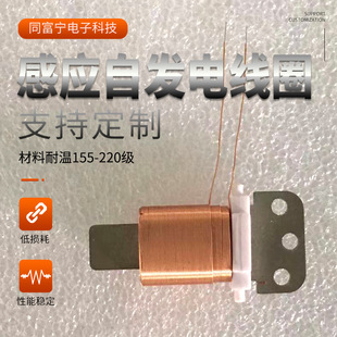 �S��ֱ���԰l늾�Ȧ 늸��T�ᾀȦ �԰l�ģ�M��Ȧ ���ž�Ȧ