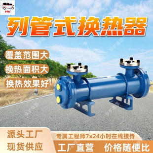 GLC�й�ʽ�Q���� Һ������s�� �Q����e�� �й�ʽ�Q����