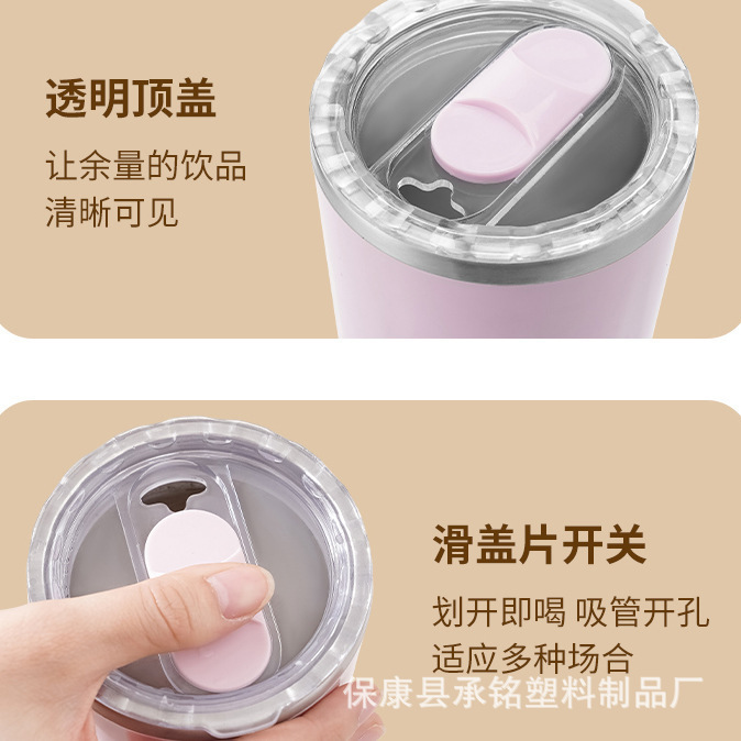 全自動撹拌カップ怠け者携帯型清新コーヒーカップタンパク質粉末粉ミルクカップ充電式電動撹拌|undefined
