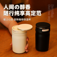 軽豪華316ステンレス回転開蓋コーヒーカップ屋外真空保温漏れ防止携帯カップ卸売り