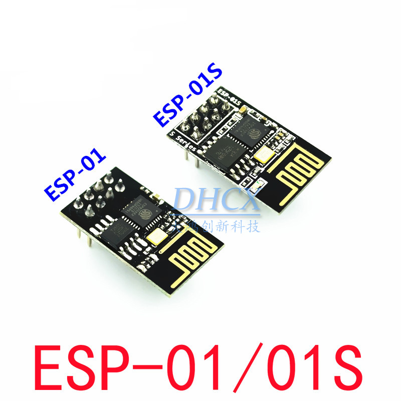 ESP-01/ESP-01S 8266 串口转WIFI模块 工业级 低功耗 无线模块