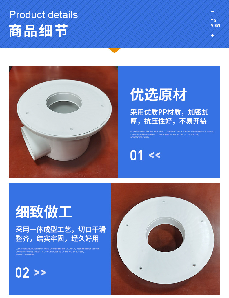 小补心盖110配110鱼马桶---_08