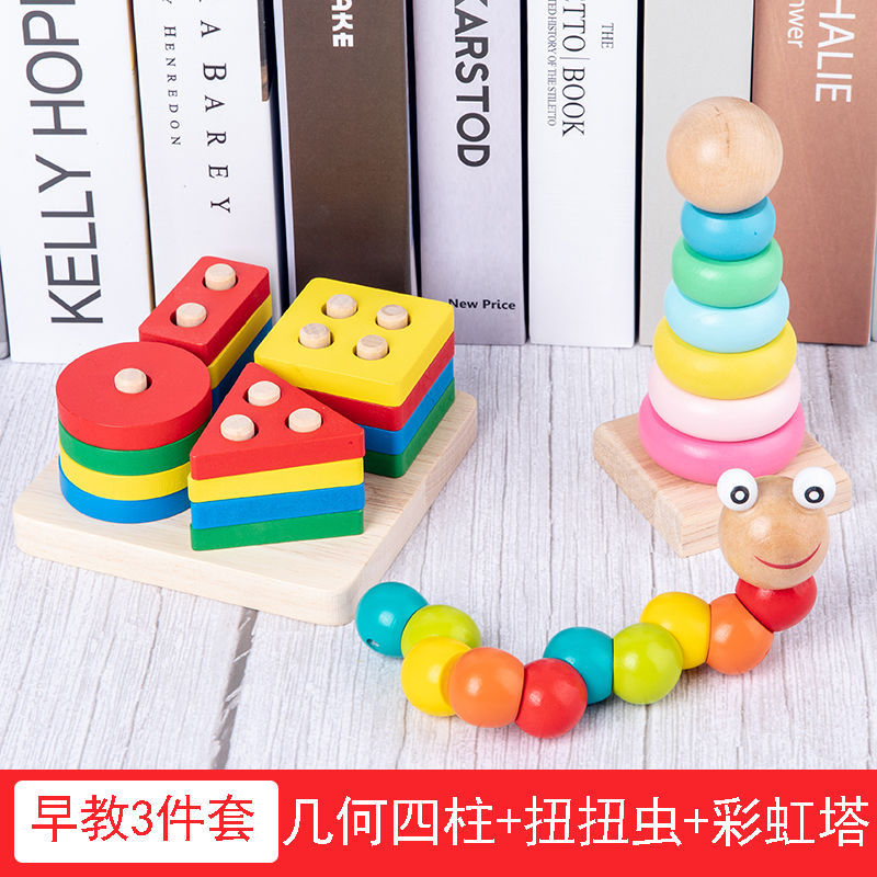 기하학적 4 열 + 꼬인 웜 + 레인보우 타워