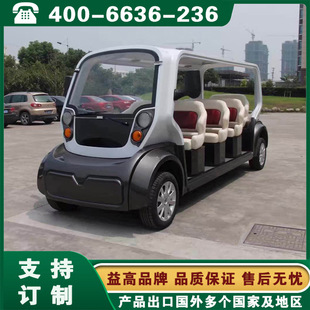 ���늄�܇ Ʒ���^��܇ ���K�Ͼ��K�ݟo�a��߾��^�^���ƿ܇