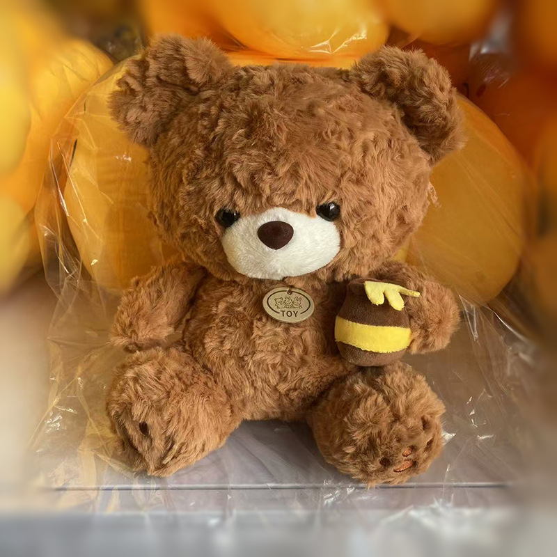 С медвежатами, 32 см