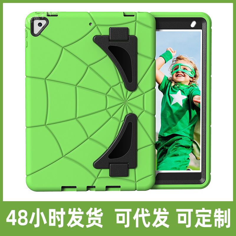 Applicable to Apple IPAD10.2 Spider-Man children's cartoon bracket drop-resistant tablet silicone bracket protective cover