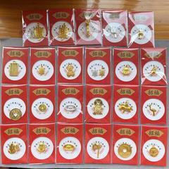 Asakusa, Japan Money Turtle Gold Turtle Shou Na Fu Luck Longevity Pray for Good Luck