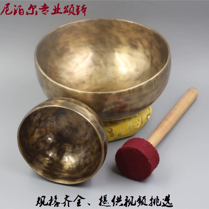 Песня Чаша Непал handmade SPA SPA телефонная терапия basin буддийский звуковой чаши барабан Практика медная чаша чаши йога товары