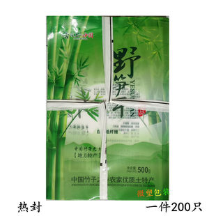 �R���خaҰ�S�ɴ�1��500�˰���Է�����ϰ��b��ʯ�S�ɶYƷ�д���