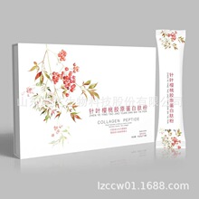 ĵϠ���zԭ�����ďͺ��������ͺ��Ĺ��w��ϴ��ͷ�OEM�N�ƴ��ӹ�