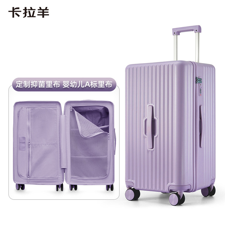 CX8118 라벤더 퍼플