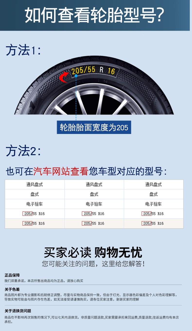 Car anti-slip chains snow tire chains universal for sedans and SUVs thickened manganese steel anti-slip chains free 0kg top installation