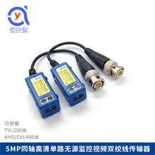 5mp�oԴ�p�g����ݔ�� ͬ�S�O�ؾW������ҕ�l��ݔ�D�Q�� �ݽz�i�o