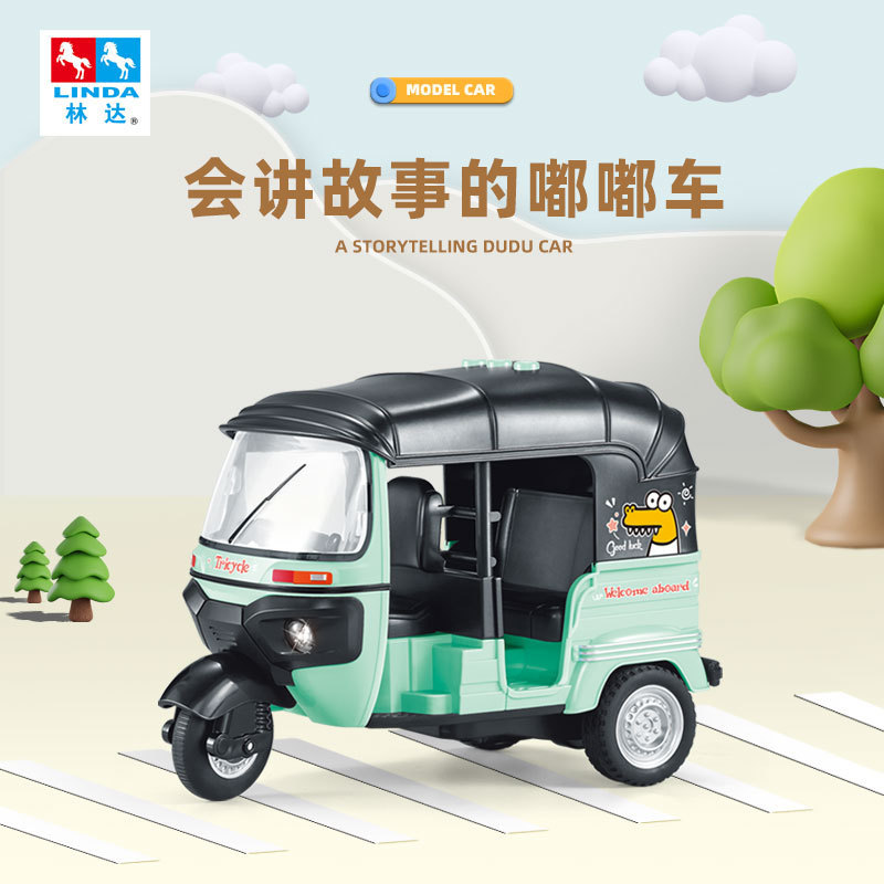 Linda Toy Tells Story-telling Beeping Car Early Education Sound and Light Music Car Model Children's Inertia Toy Car
